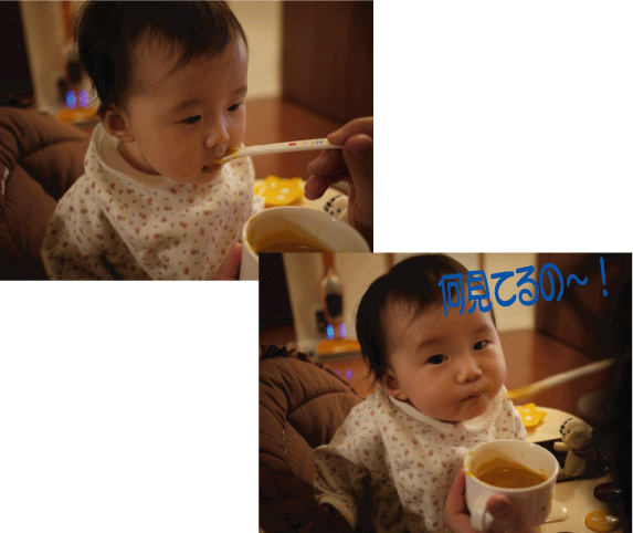 b0182846_1892110.gif