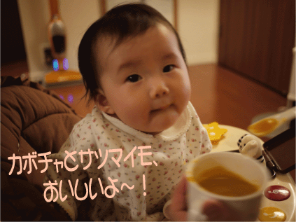b0182846_189401.gif