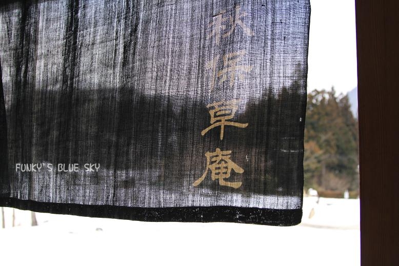 c0145250_1248244.jpg
