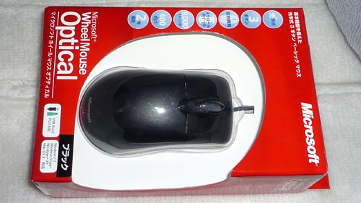 c0039153_2133291.jpg