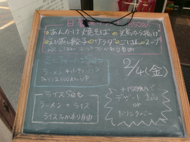 a0123277_075192.jpg