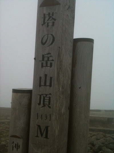 c0145582_16562072.jpg