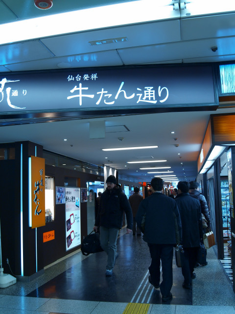 c0179785_3573740.jpg