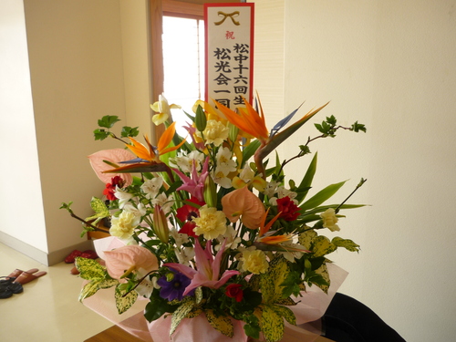 f0029393_620375.jpg