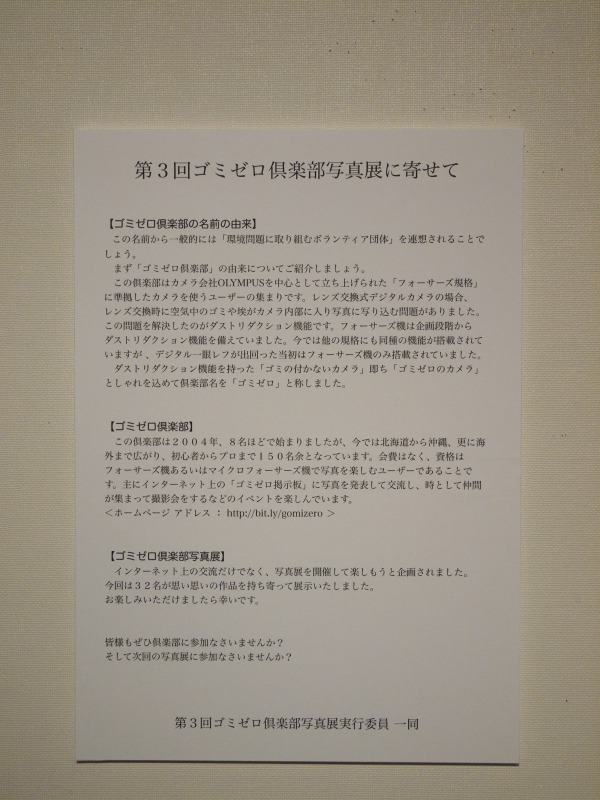 f0224100_7365823.jpg