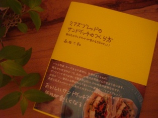 b0128101_17201115.jpg