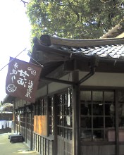 c0164401_0425720.jpg
