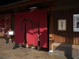 b0159403_1957689.jpg
