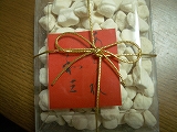 b0159403_201107.jpg