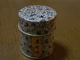 b0159403_2035390.jpg