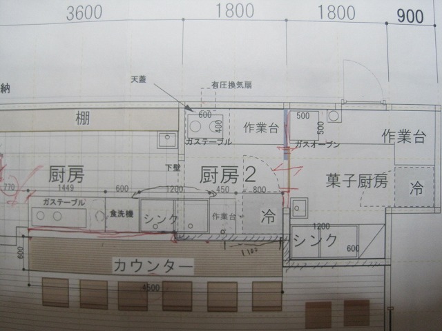 f0202703_22514243.jpg
