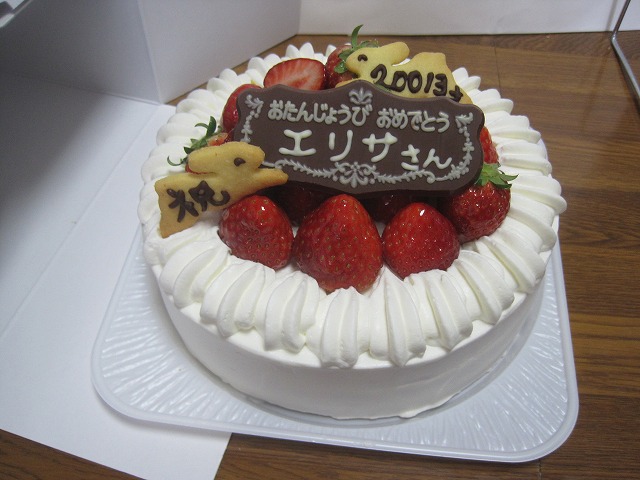 f0202703_23364310.jpg