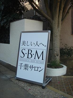 e0206827_182821100.jpg