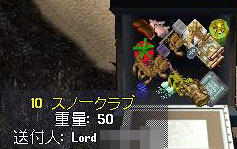 c0184233_22201272.jpg