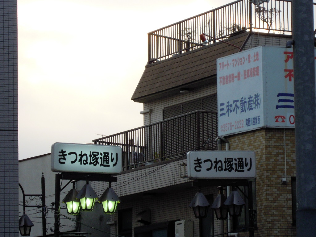e0081334_21513984.jpg