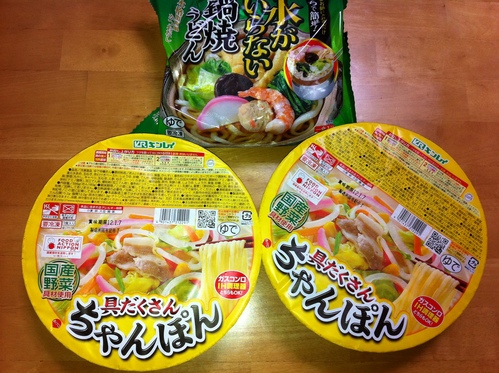 c0157540_2012079.jpg