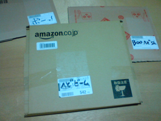 c0104445_21545217.jpg