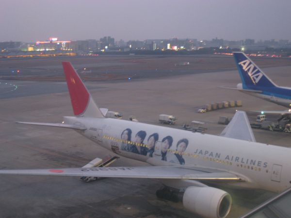 a0090451_0272219.jpg