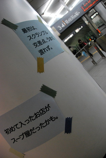 b0174068_20405082.jpg