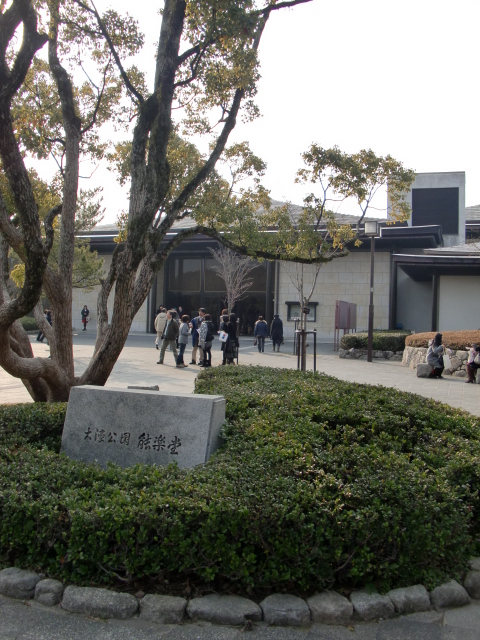 c0207868_165834.jpg