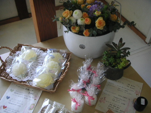 b0175571_14531379.jpg