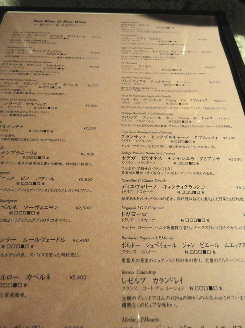 e0130381_1316388.jpg