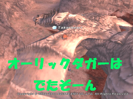 c0037384_10553918.gif