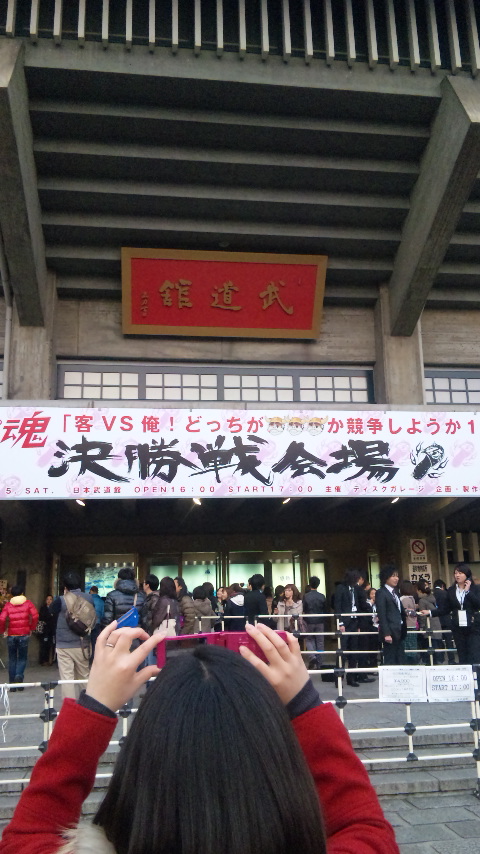a0168988_17523525.jpg