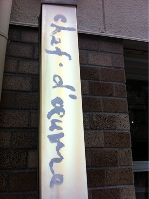 e0125889_937217.jpg