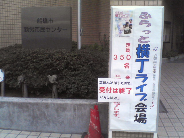 b0167999_14133499.jpg