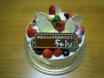 e0144903_23532327.jpg