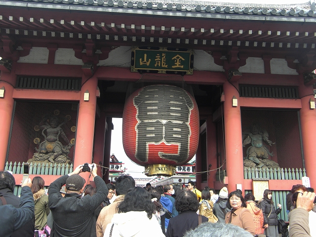 a0060806_161274.jpg