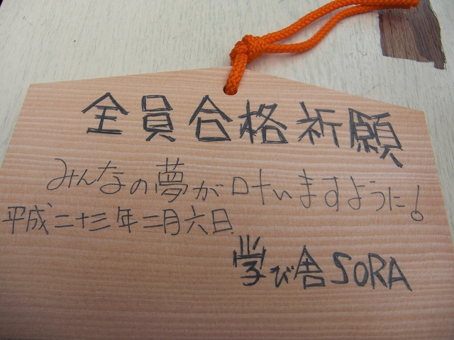 a0060806_1613292.jpg