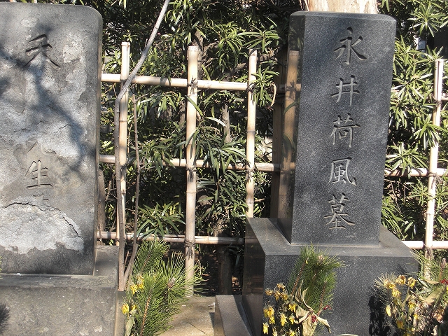 a0060806_16181539.jpg