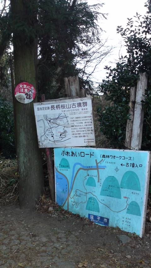 e0178307_11433622.jpg
