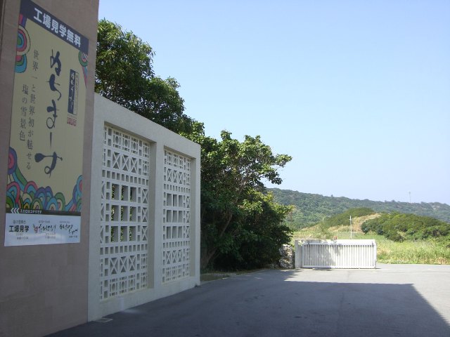 c0215224_12555543.jpg