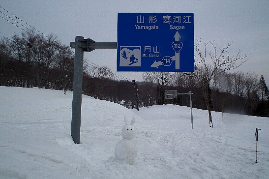 f0118332_22143364.jpg