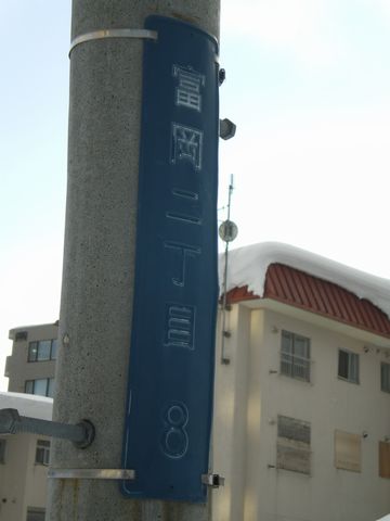 c0134850_10204243.jpg