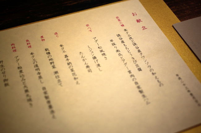 b0049152_19572177.jpg