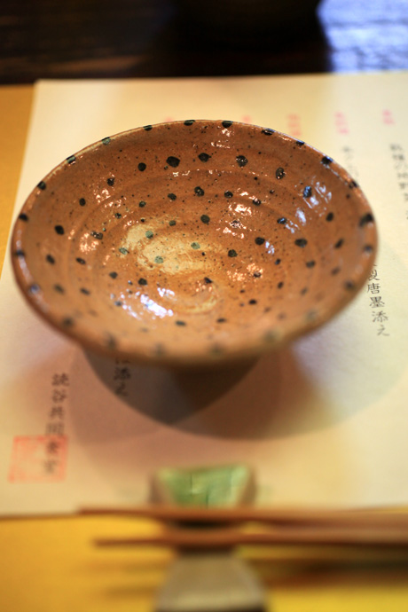b0049152_1958574.jpg
