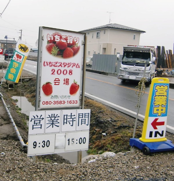 d0080653_2132710.jpg