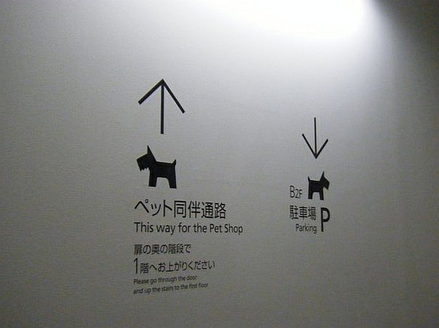 e0129656_22195540.jpg