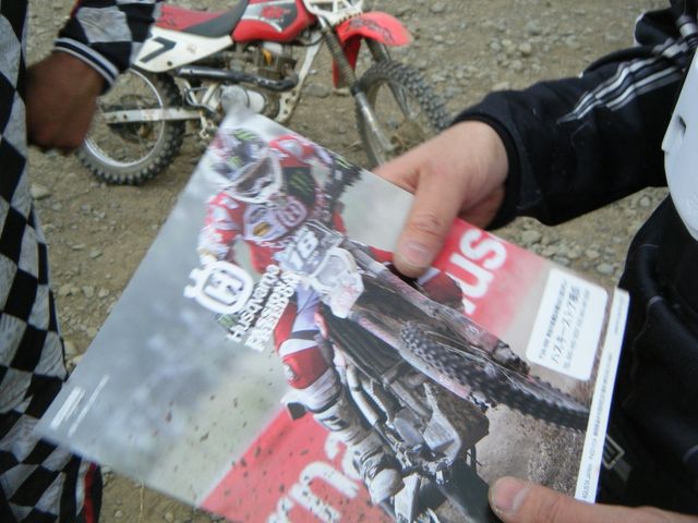 b0024266_1634787.jpg