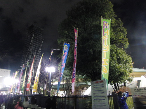 c0127366_0581025.jpg