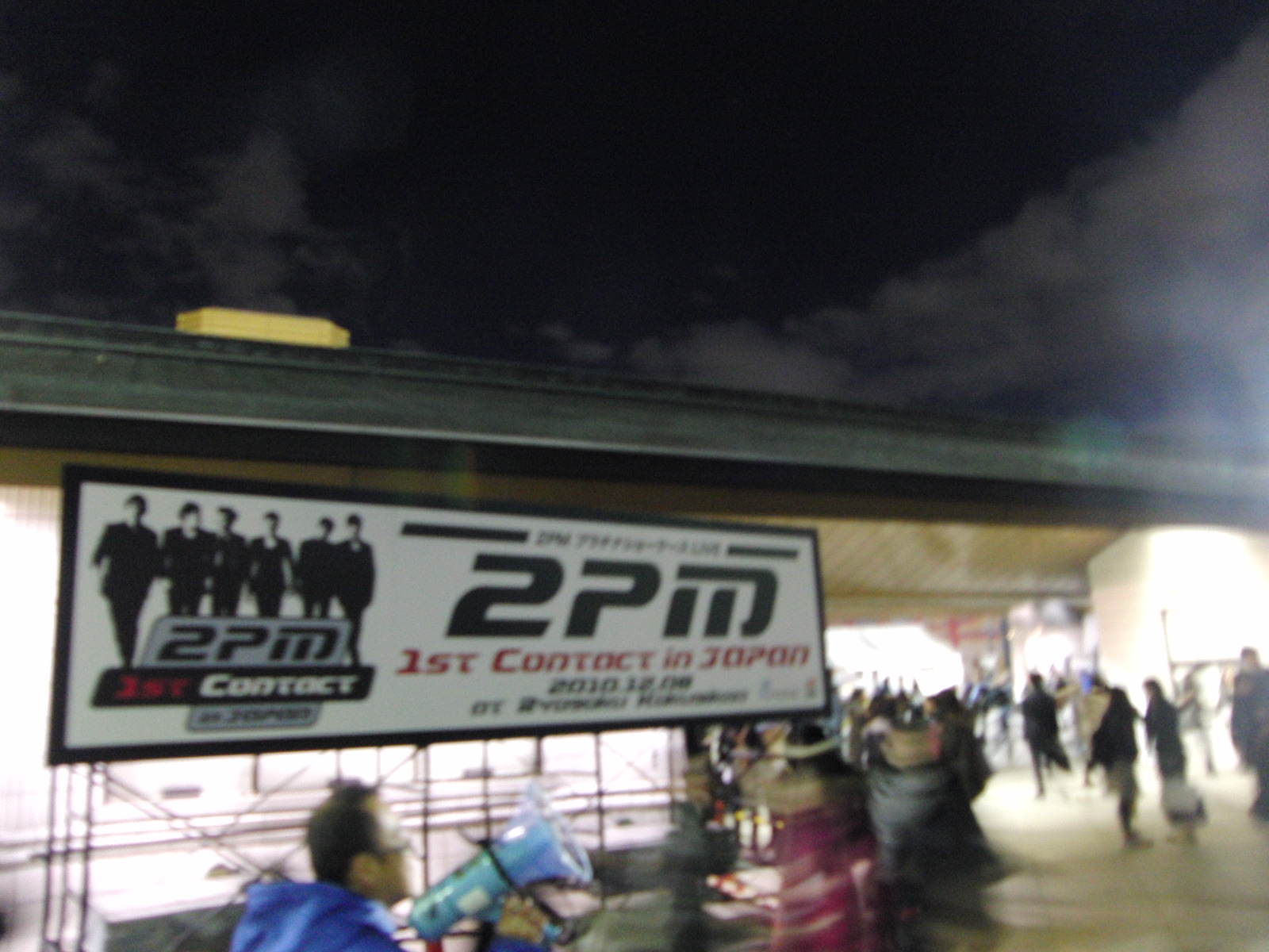 c0127366_142035.jpg