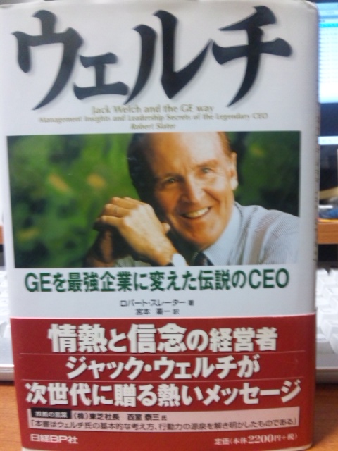 f0073770_1202260.jpg