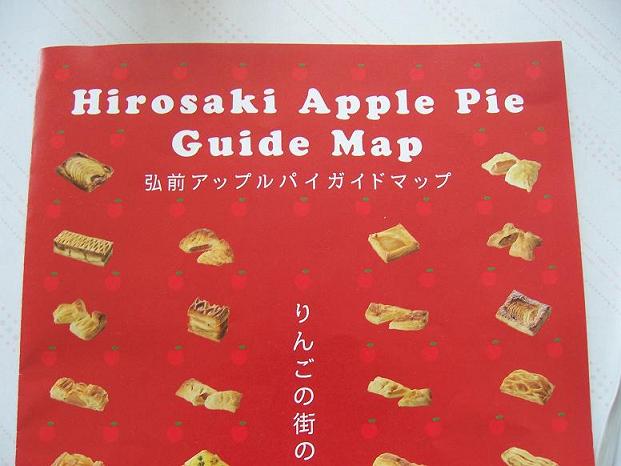 c0198781_12324225.jpg