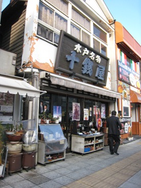 e0033301_22415191.jpg