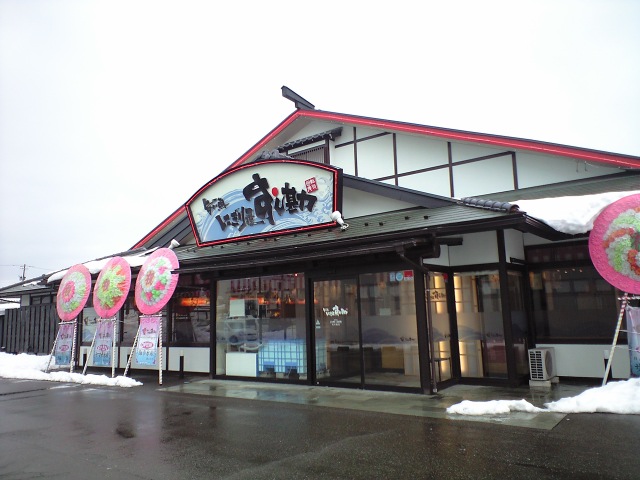 a0121502_1023199.jpg