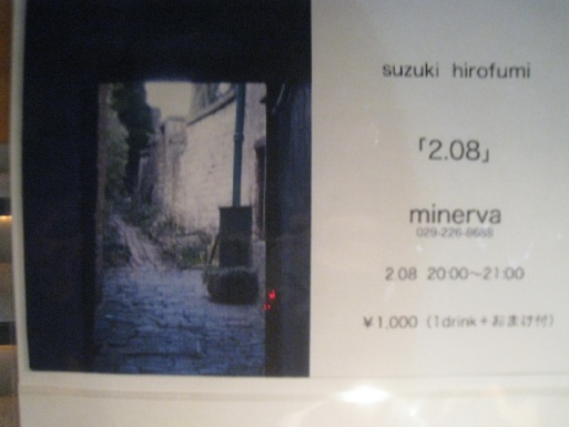 f0110713_20103513.jpg